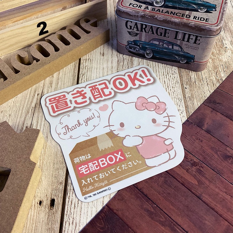 ������ޥ��ͥåȥ��ƥå��� �ϥ������ƥ� �֤��ۡڲ�ʪ������BOX������Ƥ����Ƥ��������ۥ������å� ���إɥ����Τ餻�ޥ��ͥåȡڤ椦�ѥ��å����������ǽ��