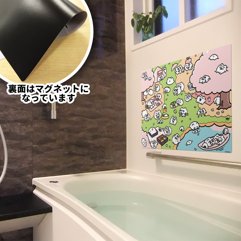 ڤߤۤϤݥڤָۥޥͥåȥظ