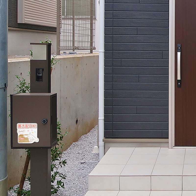 ������ޥ��ͥåȥ��ƥå��� ���ʥ������ �֤��ۡڲ�ʪ�ϸ��������֤��Ƥ����Ƥ��������ۥ������å� ���إɥ����Τ餻�ޥ��ͥåȡڤ椦�ѥ��å����������ǽ��