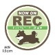 ȿ�ͥޥ��ͥåȥ��ƥå��� �ɥ饤�֥쥳������Ͽ���� �Ϥ������ �Ƹ� �п���NOW ON REC�۴ݷ�15cm �֥ޥ��ͥåȥ��ƥå����ڤ椦�ѥ��å����������ǽ��