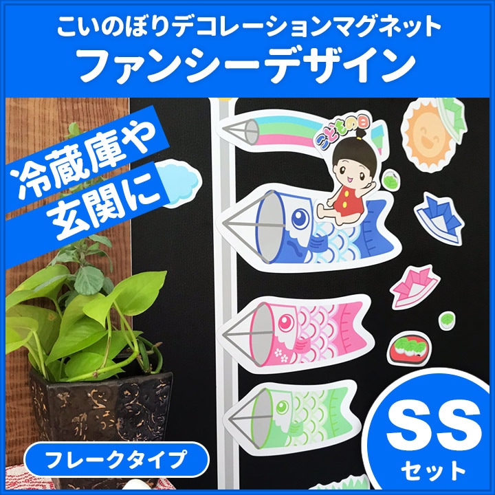 �����Τܤ�ǥ��ޥ��ڥե��󥷡� �ե졼��������SS���åȡ۸��إɥ�����¢���ѡڤ椦�ѥ��å����������ǽ��