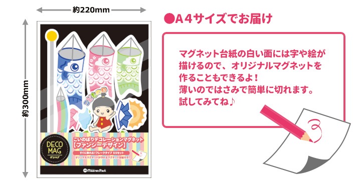 �����Τܤ�ǥ��ޥ��ڥե��󥷡� �ե졼��������SS���åȡ۸��إɥ�����¢���ѡڤ椦�ѥ��å����������ǽ��