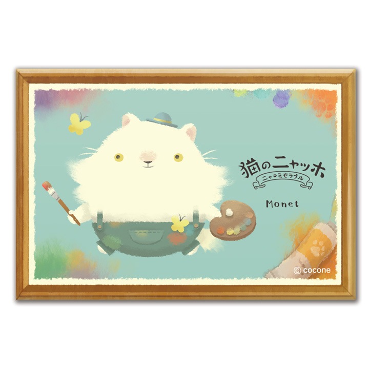 ̥ޥͥåȡǭΥ˥å ۡ͡ڤ椦ѥåǽ