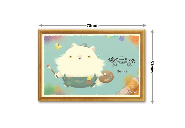 ̥ޥͥåȡǭΥ˥å ۡ͡ڤ椦ѥåǽ