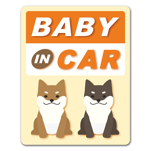 ȿ�ͥޥ��ͥåȥ��ƥå��� �������Ƹ��ȹ��� ������BABY IN CAR�ۼ֥ޥ��ͥåȥ��ƥå����ڤ椦�ѥ��å����������ǽ��