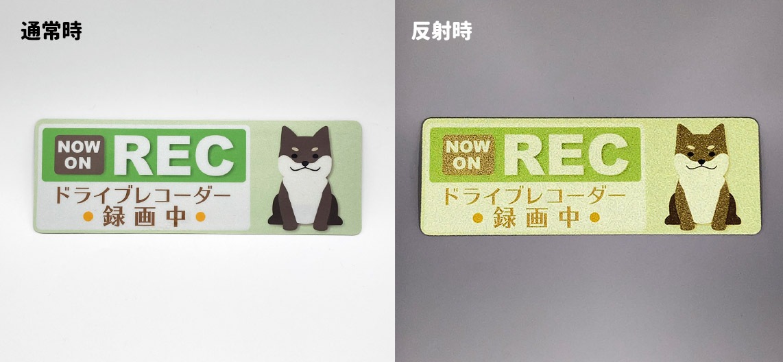 ȿ�ͥޥ��ͥåȥ��ƥå��� �ɥ饤�֥쥳������Ͽ���� ���������� �Ƹ� �п���NOW ON REC�ۥ���෿ �֥ޥ��ͥåȥ��ƥå����ڤ椦�ѥ��å����������ǽ��