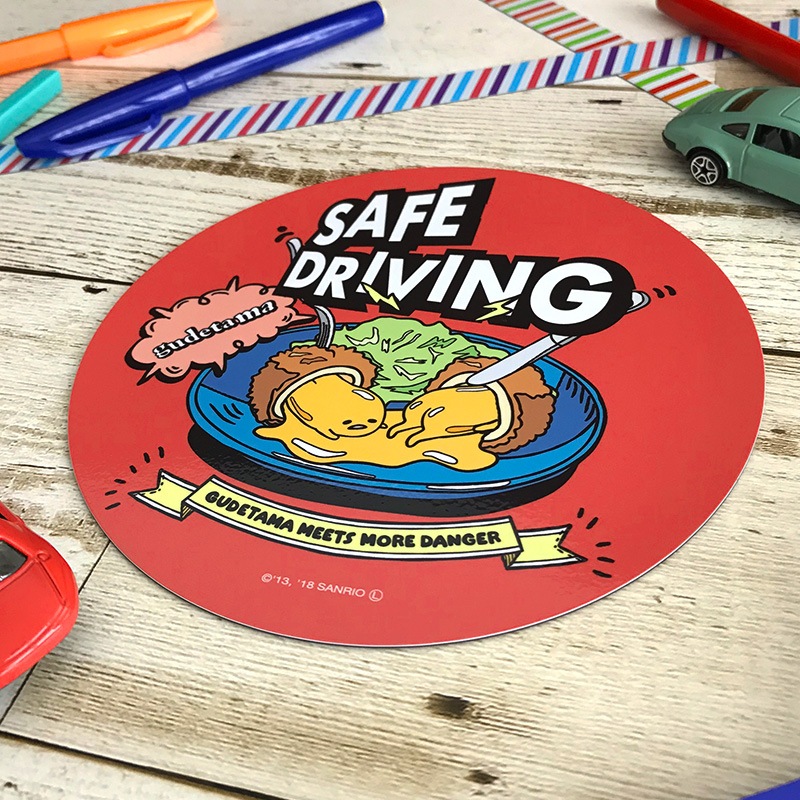 ���Ǥ��� �ݷ�15cm��SAFE DRIVING�ۼ֥ޥ��ͥåȥ��ƥå����ڤ椦�ѥ��å����������ǽ��