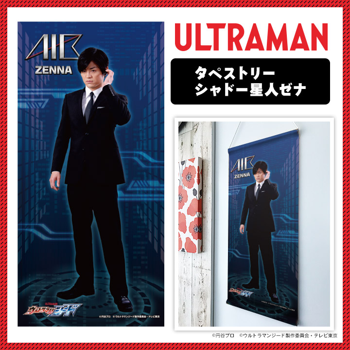 �ڻ����ѹ����Ρۥ��ڥ��ȥ꡼�ڥ���ɡ����ͥ��ʡۥ����ݥ���������������ظ����