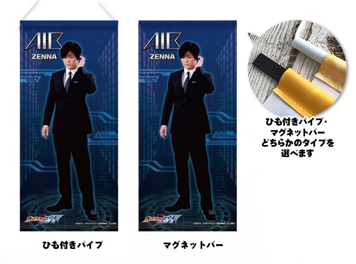 �ڻ����ѹ����Ρۥ��ڥ��ȥ꡼�ڥ���ɡ����ͥ��ʡۥ����ݥ���������������ظ����