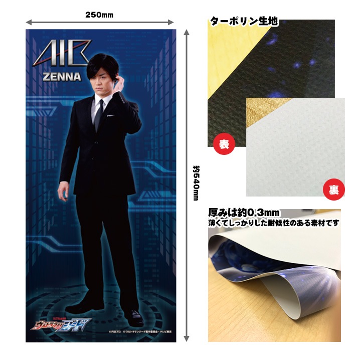 �ڻ����ѹ����Ρۥ��ڥ��ȥ꡼�ڥ���ɡ����ͥ��ʡۥ����ݥ���������������ظ����