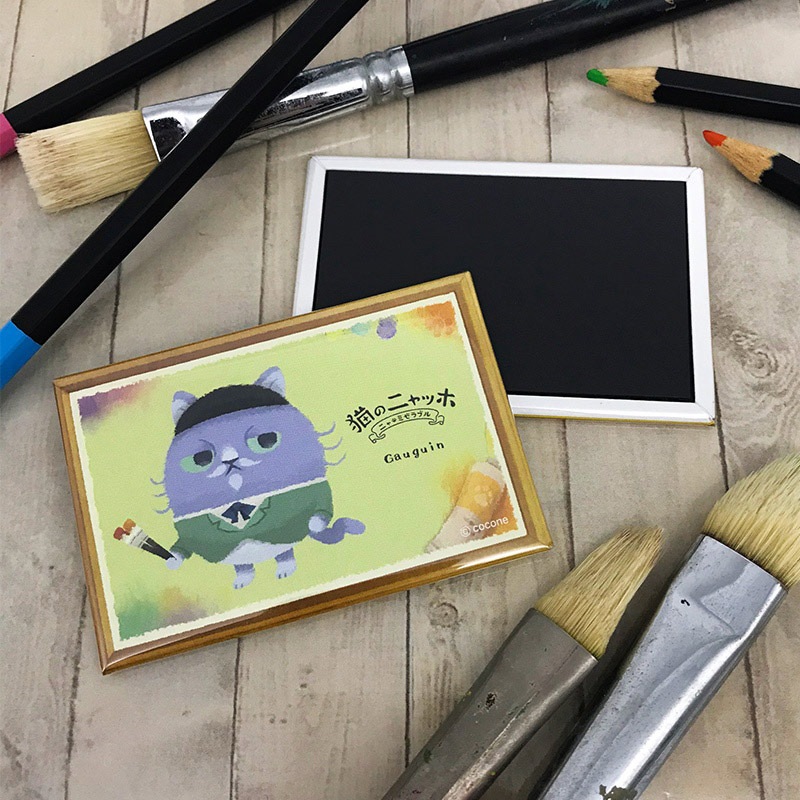 �̥ޥ��ͥåȡ�ǭ�Υ˥�å� ���������ۡڤ椦�ѥ��å����������ǽ��