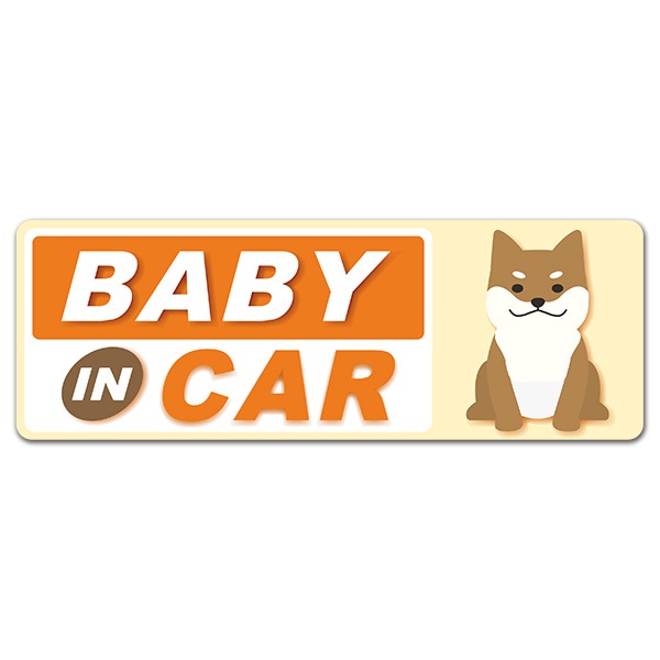 ȿ�ͥޥ��ͥåȥ��ƥå��� �������Ƹ� ������BABY IN CAR�ۥ���෿�֥ޥ��ͥåȥ��ƥå����ڤ椦�ѥ��å����������ǽ��