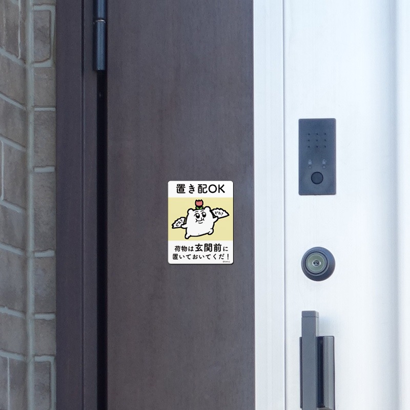 ڤߤۥޥͥåȥƥå֤OKǤ ʪϸ֤ƤƤۤߤ ɤɤ إɥΤ餻ޥͥåȡڤ椦ѥåǽ