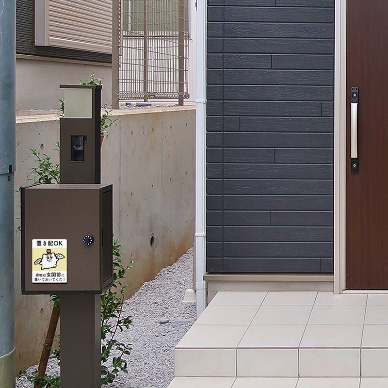 ڤߤۥޥͥåȥƥå֤OKǤ ʪϸ֤ƤƤۤߤ ɤɤ إɥΤ餻ޥͥåȡڤ椦ѥåǽ