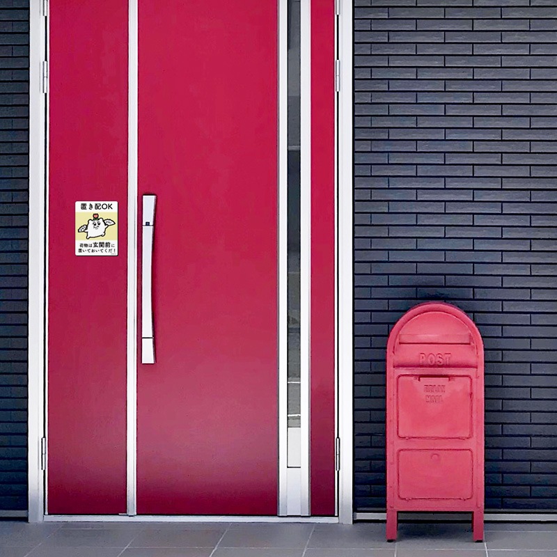 ڤߤۥޥͥåȥƥå֤OKǤ ʪϸ֤ƤƤۤߤ ɤɤ إɥΤ餻ޥͥåȡڤ椦ѥåǽ