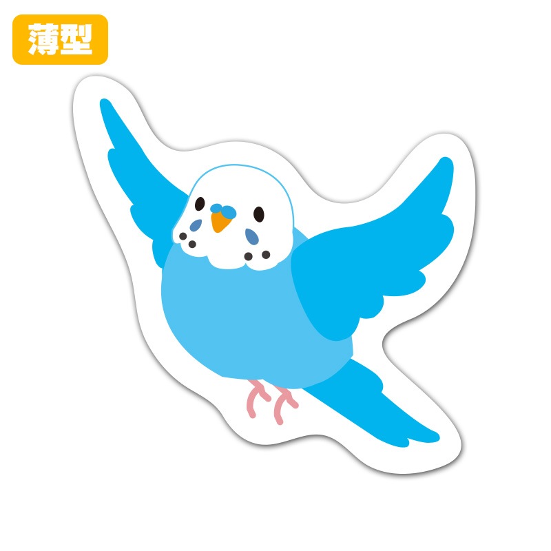 åȥޥͥåȥƥåڥ  ֥롼ۼѡڤ椦ѥåǽ