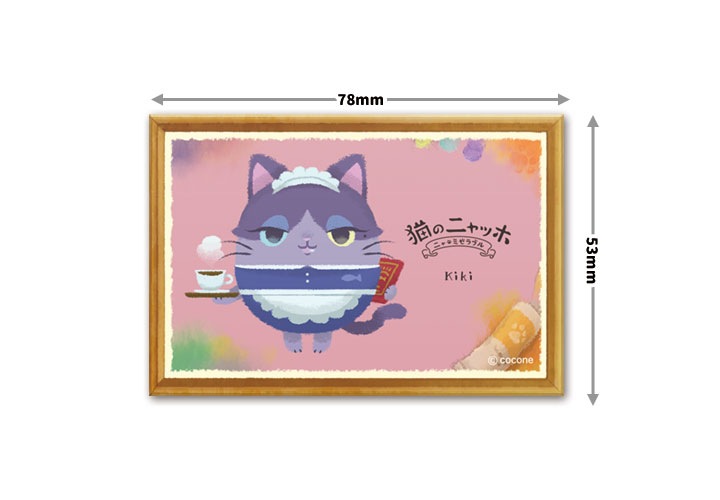 �̥ޥ��ͥåȡ�ǭ�Υ˥�å� �����ۡڤ椦�ѥ��å����������ǽ��