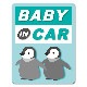 ȿ�ͥޥ��ͥåȥ��ƥå��� ��ɤ�Τ��ɤ�ڥ󥮥� �С�BABY IN CAR�ۼ֥ޥ��ͥåȥ��ƥå����ڤ椦�ѥ��å����������ǽ��