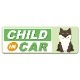 ȿ�ͥޥ��ͥåȥ��ƥå��� ���������� �Ƹ� �п���CHILD IN CAR�ۥ���෿ �֥ޥ��ͥåȥ��ƥå����ڤ椦�ѥ��å����������ǽ��