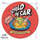 ���Ǥ��� �ݷ�18cm��CHILD IN CAR�ۼ֥ޥ��ͥåȥ��ƥå����ڤ椦�ѥ��å����������ǽ��