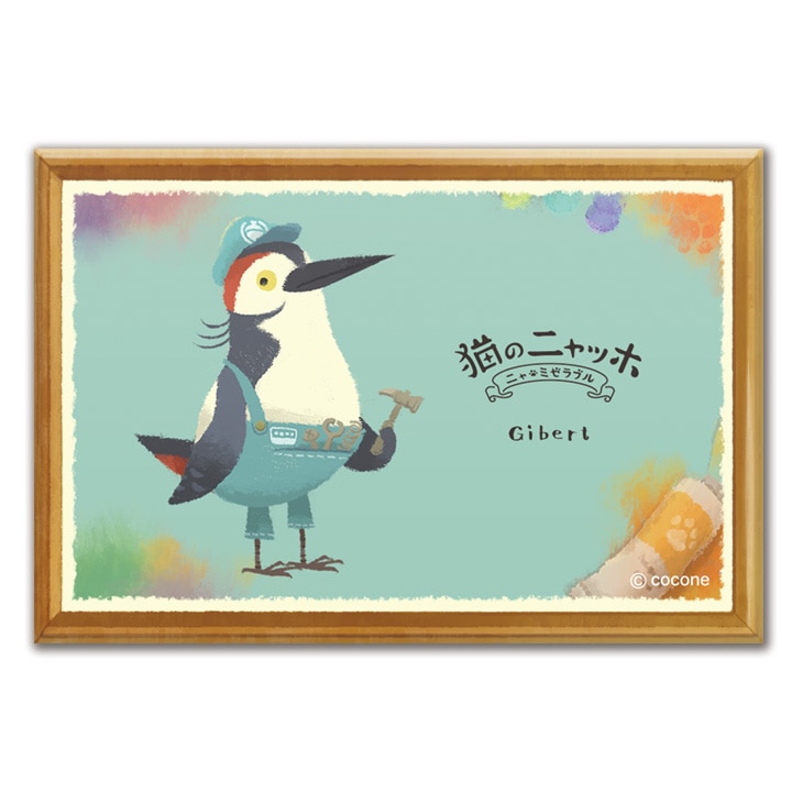 �̥ޥ��ͥåȡ�ǭ�Υ˥�å� ���١���ۡڤ椦�ѥ��å����������ǽ��