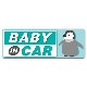 ȿ�ͥޥ��ͥåȥ��ƥå��� ���ɤ�ڥ󥮥� �С�BABY IN CAR�ۥ���෿�֥ޥ��ͥåȥ��ƥå����ڤ椦�ѥ��å����������ǽ��