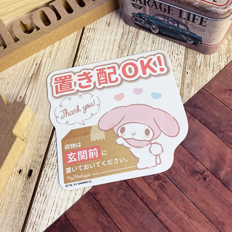 ������ޥ��ͥåȥ��ƥå��� �ޥ�����ǥ� �֤��ۡڲ�ʪ�ϸ��������֤��Ƥ����Ƥ��������ۥ������å� ���إɥ����Τ餻�ޥ��ͥåȡڤ椦�ѥ��å����������ǽ��