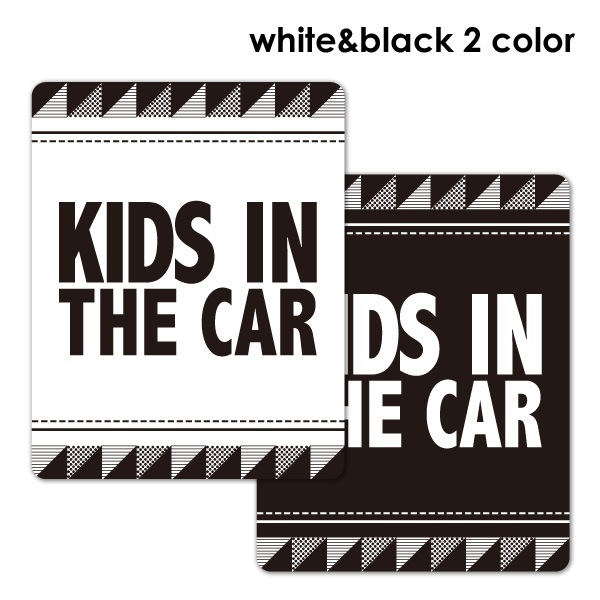 ȿ�ͥޥ��ͥåȥ��ƥå��� KIDS IN CAR ����ץ�ǥ����� ���٤���2����KIDS IN THE CAR�ۼ֥ޥ��ͥåȥ��ƥå����ڤ椦�ѥ��å����������ǽ��