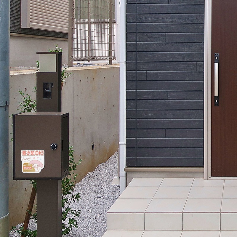 ������ޥ��ͥåȥ��ƥå��� �ޥ�����ǥ� �֤��ۡڲ�ʪ������BOX������Ƥ����Ƥ��������ۥ������å� ���إɥ����Τ餻�ޥ��ͥåȡڤ椦�ѥ��å����������ǽ��