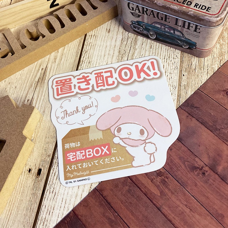 ������ޥ��ͥåȥ��ƥå��� �ޥ�����ǥ� �֤��ۡڲ�ʪ������BOX������Ƥ����Ƥ��������ۥ������å� ���إɥ����Τ餻�ޥ��ͥåȡڤ椦�ѥ��å����������ǽ��