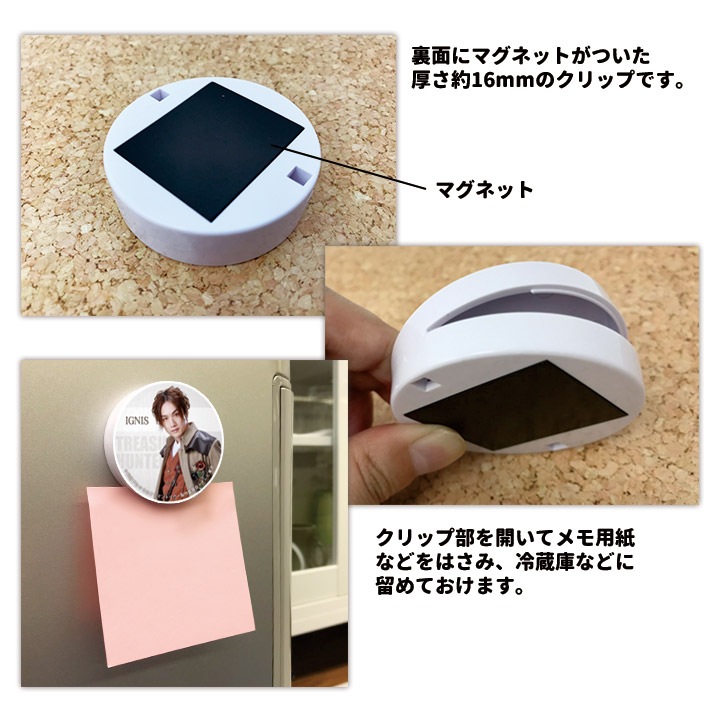 ޥͥåȥåסڥ˥ۡڤ椦ѥåǽ