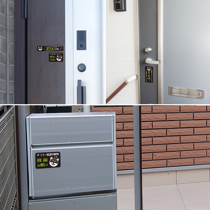 ������ޥ��ͥåȥ��ƥå��� 3��å��������å� ���� �Ƹ����֤���OK�����������֤��Ƥ������� ���饷����Ͷ����ʪ��ȡ���Ǥ� ���̤����ޤ������Ф����ա��۸��إɥ����Τ餻�ޥ��ͥåȡڤ椦�ѥ��å����������ǽ��