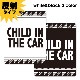 ȿ�ͥޥ��ͥåȥ��ƥå��� CHILD IN CAR ����ץ�ǥ����� ���٤���2����CHILD IN THE CAR�ۼ֥ޥ��ͥåȥ��ƥå����ڤ椦�ѥ��å����������ǽ��