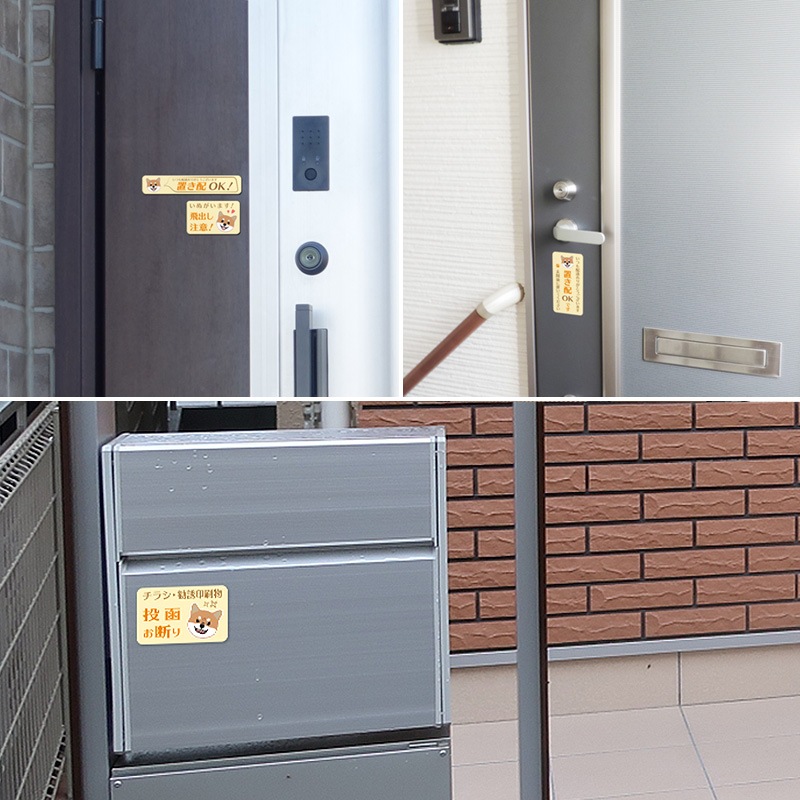 ������ޥ��ͥåȥ��ƥå��� 3��å��������å� �ּ� ��� �Ƹ����֤���OK�����������֤��Ƥ������� ���饷����Ͷ����ʪ��ȡ���Ǥ� ���̤����ޤ������Ф����ա��۸��إɥ����Τ餻�ޥ��ͥåȡڤ椦�ѥ��å����������ǽ��