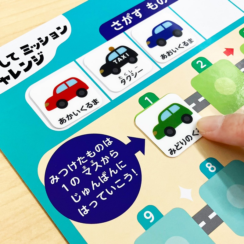 �������ƥߥå���� ����ޤǤ��Ǥ��� pocoPOKKE�ڤ椦�ѥ��å����������ǽ��