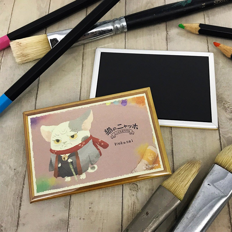 �̥ޥ��ͥåȡ�ǭ�Υ˥�å� �ۥ������ۡڤ椦�ѥ��å����������ǽ��