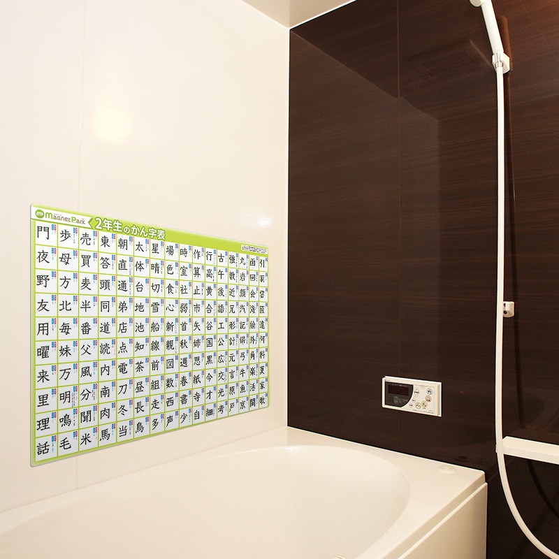 ����Ϥ�Ǥ�Ȥ��롪�ھ���2ǯ���δ���ɽ�ݥ������ۤ���Ϥ�ݥ����� �ޥ��ͥåȥ��������������ظ����