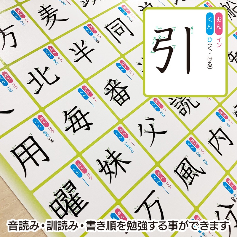 ����Ϥ�Ǥ�Ȥ��롪�ھ���2ǯ���δ���ɽ�ݥ������ۤ���Ϥ�ݥ����� �ޥ��ͥåȥ��������������ظ����