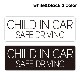 ȿ�ͥޥ��ͥåȥ��ƥå��� SAFE DRIVING ����ץ�ǥ����� ���٤���2����CHILD IN CAR�ۥ���෿�֥ޥ��ͥåȥ��ƥå����ڤ椦�ѥ��å����������ǽ��