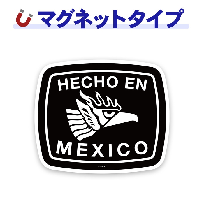 �����ܥץ��쥹 ��������ڥ��롦�ǥ��ڥ顼�� HECHO EN MEXICO�ۥ������å� �֥ޥ��ͥåȥ��ƥå����ڤ椦�ѥ��å����������ǽ��