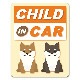 ȿ�ͥޥ��ͥåȥ��ƥå��� �������Ƹ��ȹ��� ������CHILD IN CAR�ۼ֥ޥ��ͥåȥ��ƥå����ڤ椦�ѥ��å����������ǽ��