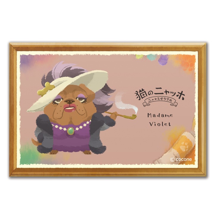 ̥ޥͥåȡǭΥ˥å ޥࡦۡڤ椦ѥåǽ