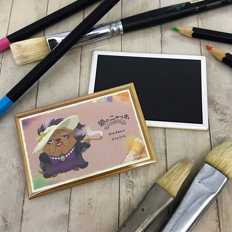 ̥ޥͥåȡǭΥ˥å ޥࡦۡڤ椦ѥåǽ