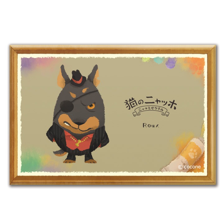 ̥ޥͥåȡǭΥ˥å 롼ۡڤ椦ѥåǽ