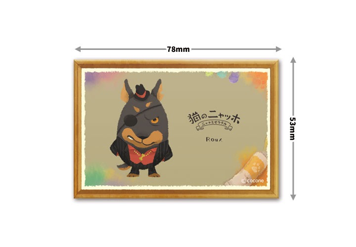 ̥ޥͥåȡǭΥ˥å 롼ۡڤ椦ѥåǽ