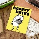 ڥѥȸ֥ޥͥåȥƥåSAFETY DRIVEۼ夤פǭڤ椦ѥåǽ