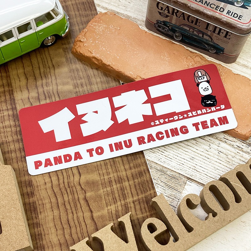 ڥѥȸ֥ޥͥåȥƥå ෿ڥ̥ͥ PANDA TO INU RACING TEAMۥѥȸȥͥޥȡڤ椦ѥåǽ