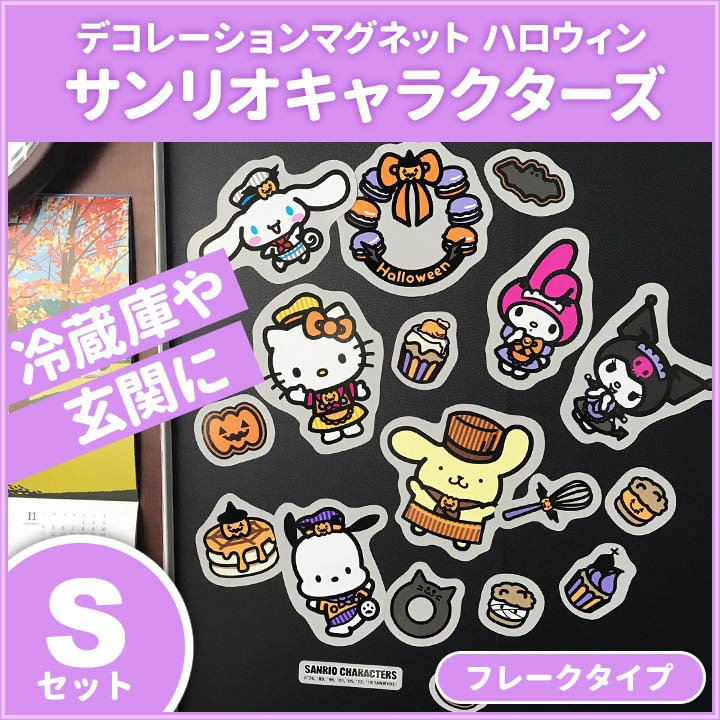 1_000000001263.jpg?1678209904