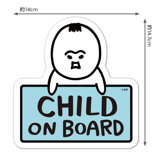 ���� ���̡�� �Ҥɤ� ���� ��CHILD ON BOARD�ۥ������å� �֥ޥ��ͥåȥ��ƥå����ڤ椦�ѥ��å����������ǽ��