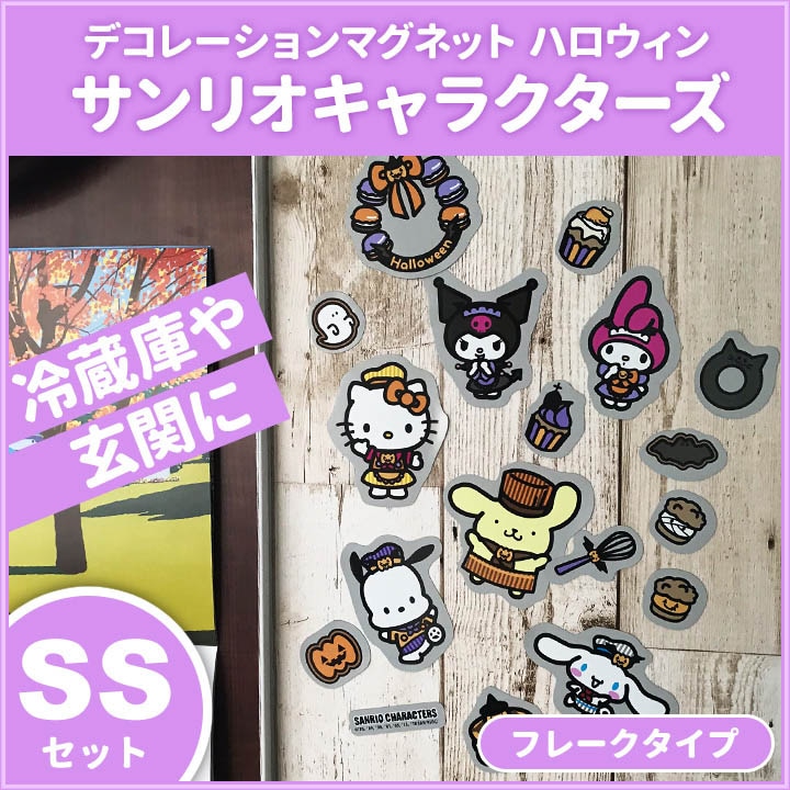�ϥ�������ǥ��ޥ��ڥ���ꥪ����饯�������ե졼��������SS���åȡ۸��إɥ�����¢���ѡڤ椦�ѥ��å����������ǽ��